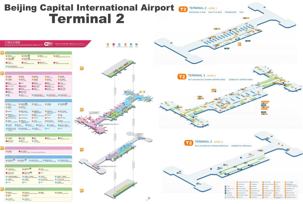 Beijing aireportuan terminal 2 mapa