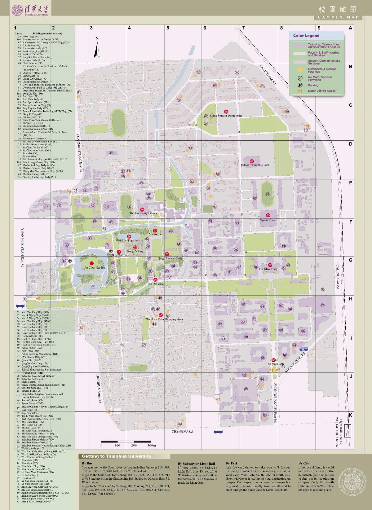 tsinghua campus mapa