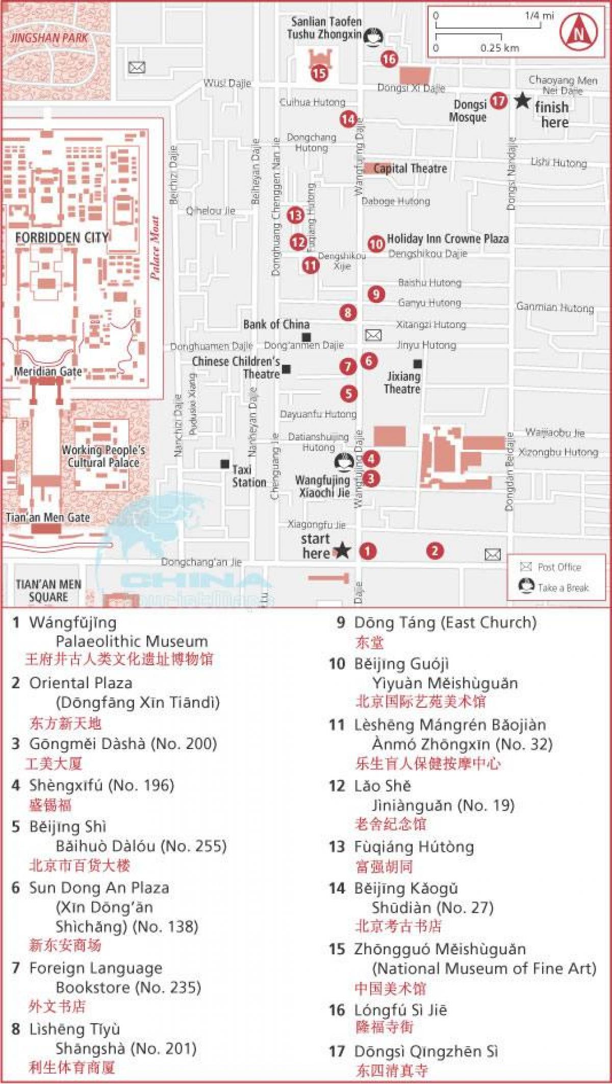 wangfujing kale-mapa