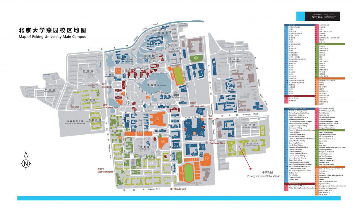 Pekin unibertsitatea campus mapa
